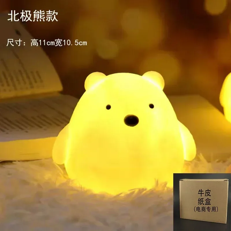 

Animal Mood Light Bear Pig Cartoon Silicone Night Light Battery Lamp Beside Table for Children Kid Bedroom Decoration Home