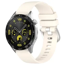 Versatile Silicone Sports Watch Strap - 18mm/22mm - 18mm (Ivory)