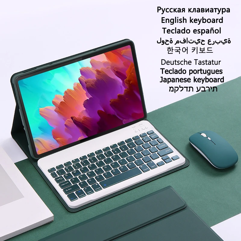 Capa de Teclado para Lenovo Xiaoxin Pad Pro Lenovo Tab P12 Coreano Tb370fu 12.7 in
