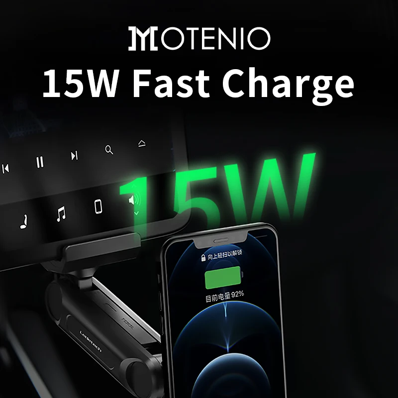 Рисунок 3 - Складной беспроводной магнитный