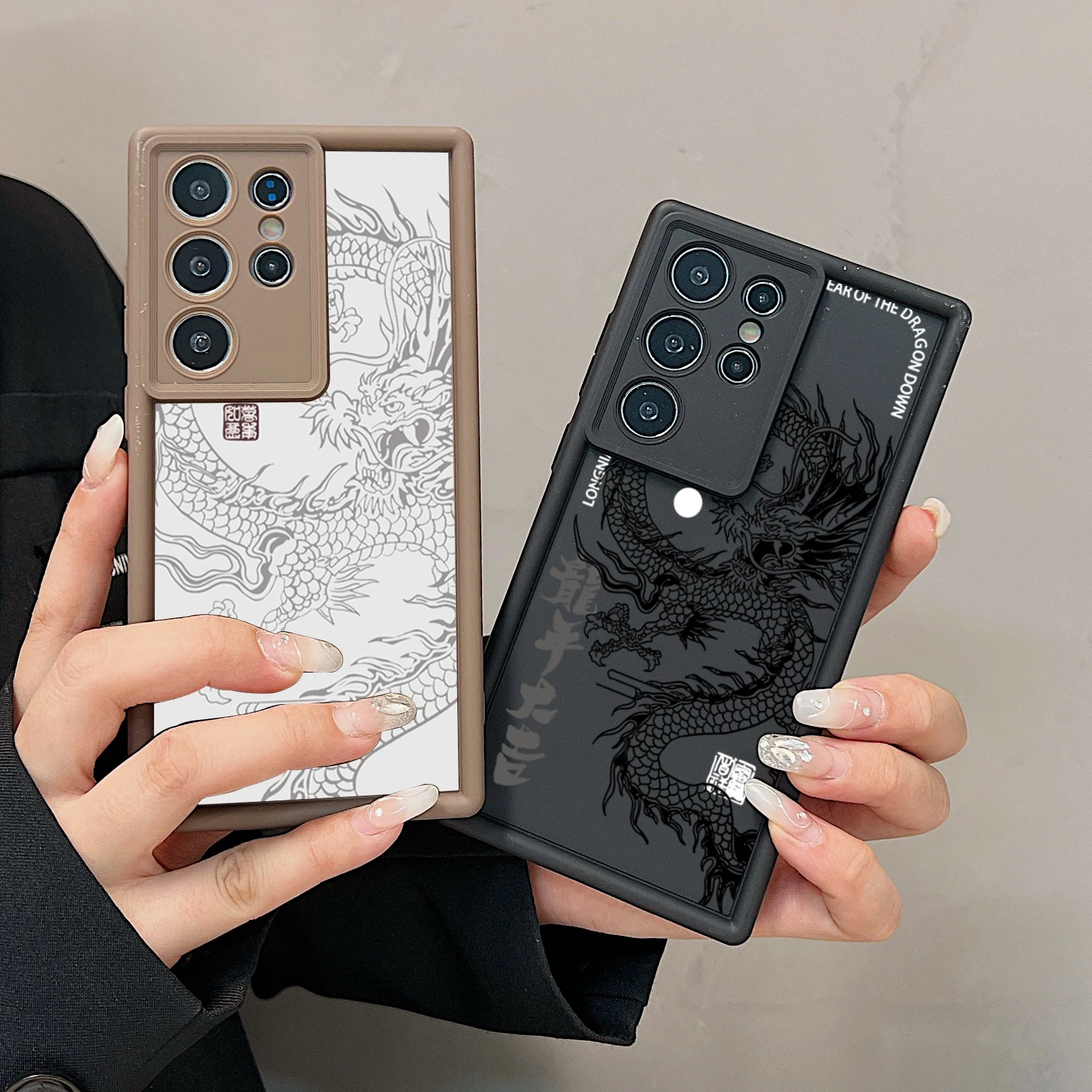 Exquisite Dragon Totem Luxury Phone Case Cover