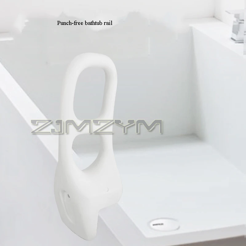 Double Hole Bathtub Handrail Blow Molded Handrail Raised Without Rust For Pregnant Women Elderly Bath Auxiliary Tool