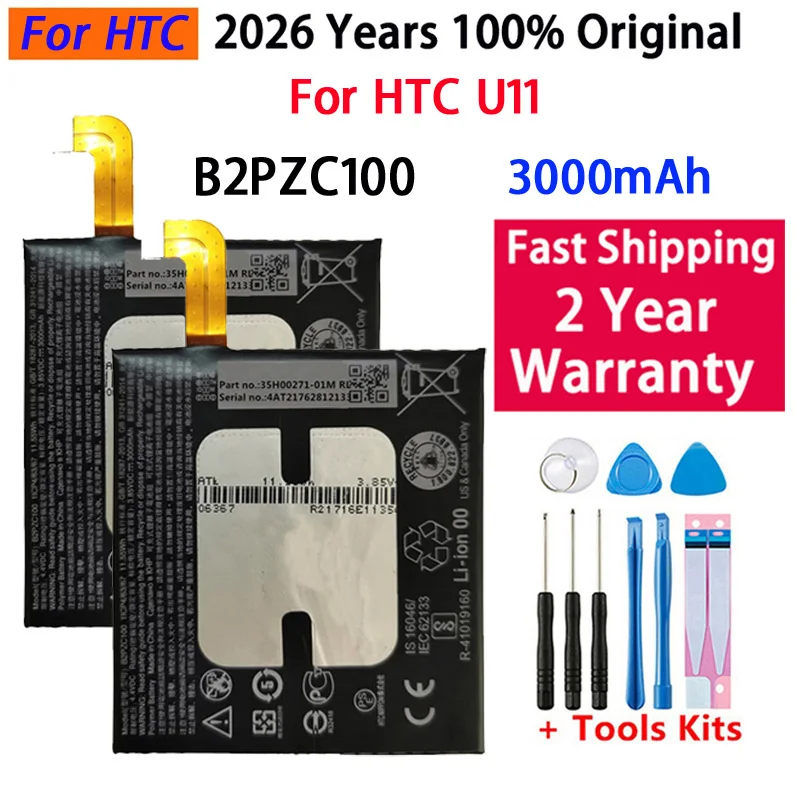 Batteria per Telefono Cellulare 3.85V 3000mAh B2PZC100 per HTC U11 U-3U, Batterie ad Alte Prestazioni