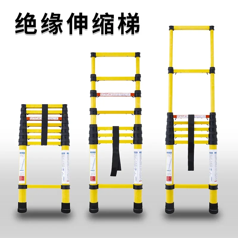 3M 8-steps ladder Power Insulated Electrical Ladder Telescopic Stretching Engineering Fire Escape Ladder