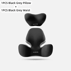 Enhanced Lumbar & Neck Support Pillow with Washable Cover (1 Set Black gray)