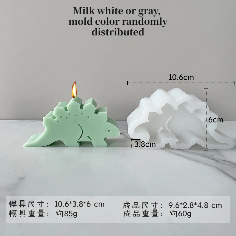Dinosaur-Themed Silicone Molds for Aromatherapy & Resin Crafts