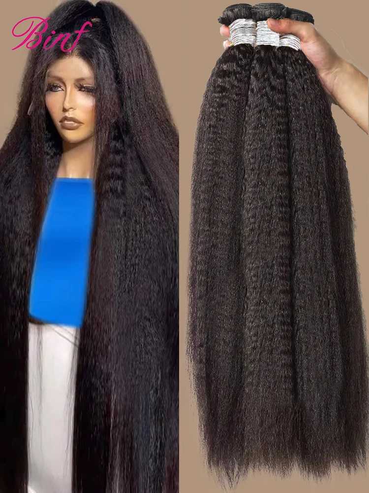 Human Hair Bundles 8-40" Long Kinky Straight Curly Yaki Straight 1/3/4 Bundles 100% Virgin 40 Inches