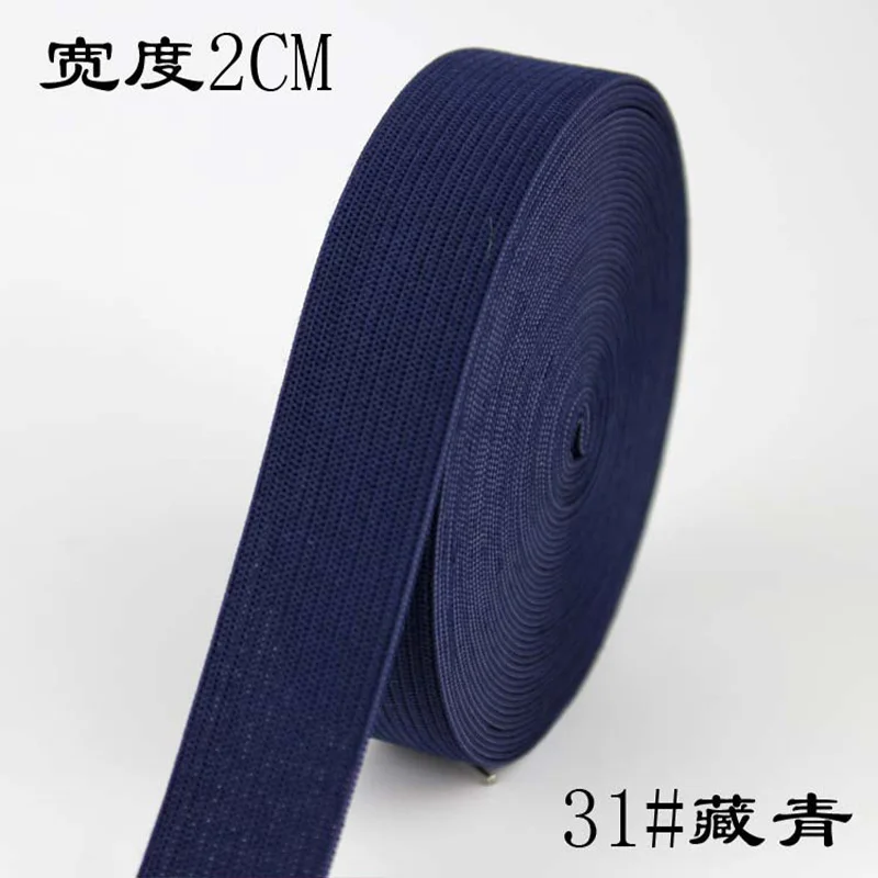 Colorful High-Elastic Latex Knitted Bands