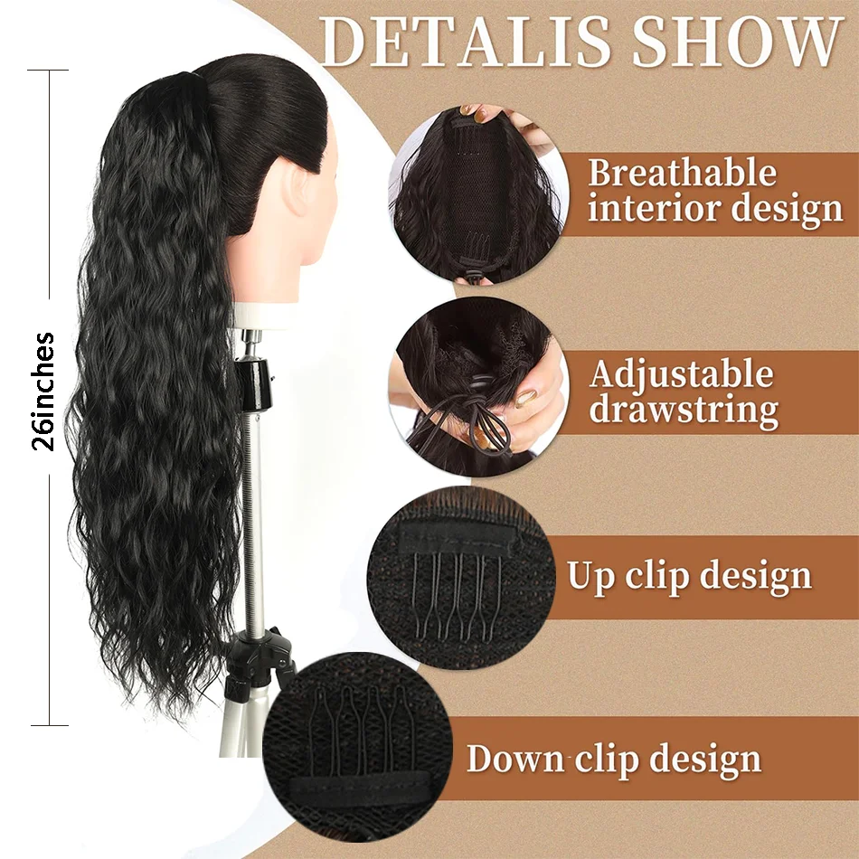 26Inch Long curly wavy ponytail hair extension Synthetic Drawstring ponytail Corn wave hairpiece Brown Fake pony tail for women