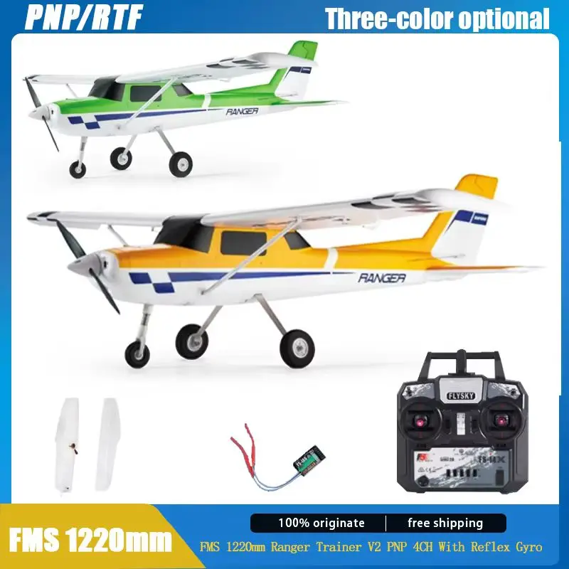 Electric Remote Control Fixed Wing Aircraft Model