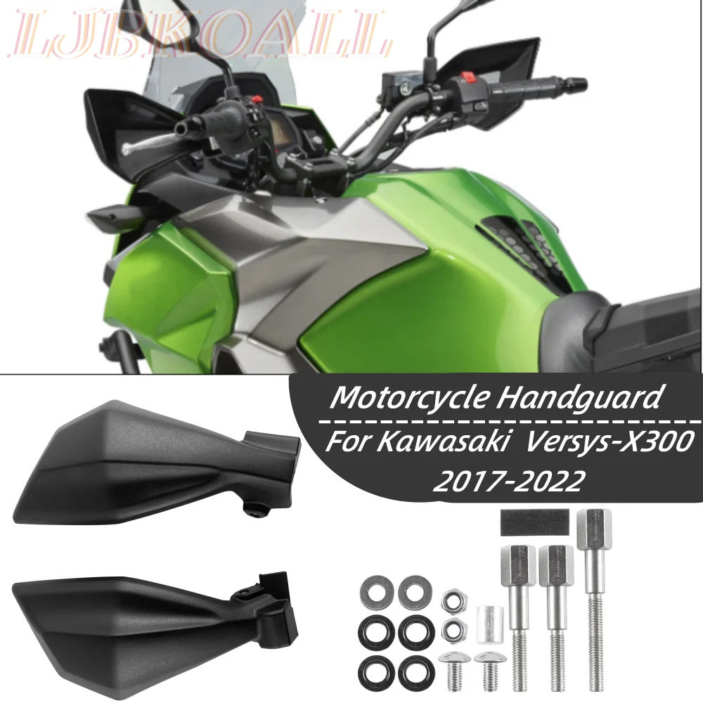 For Kawasaki VersysX300 20172022 Motorcycle Handguards Protector Handlebar Handguard Shield