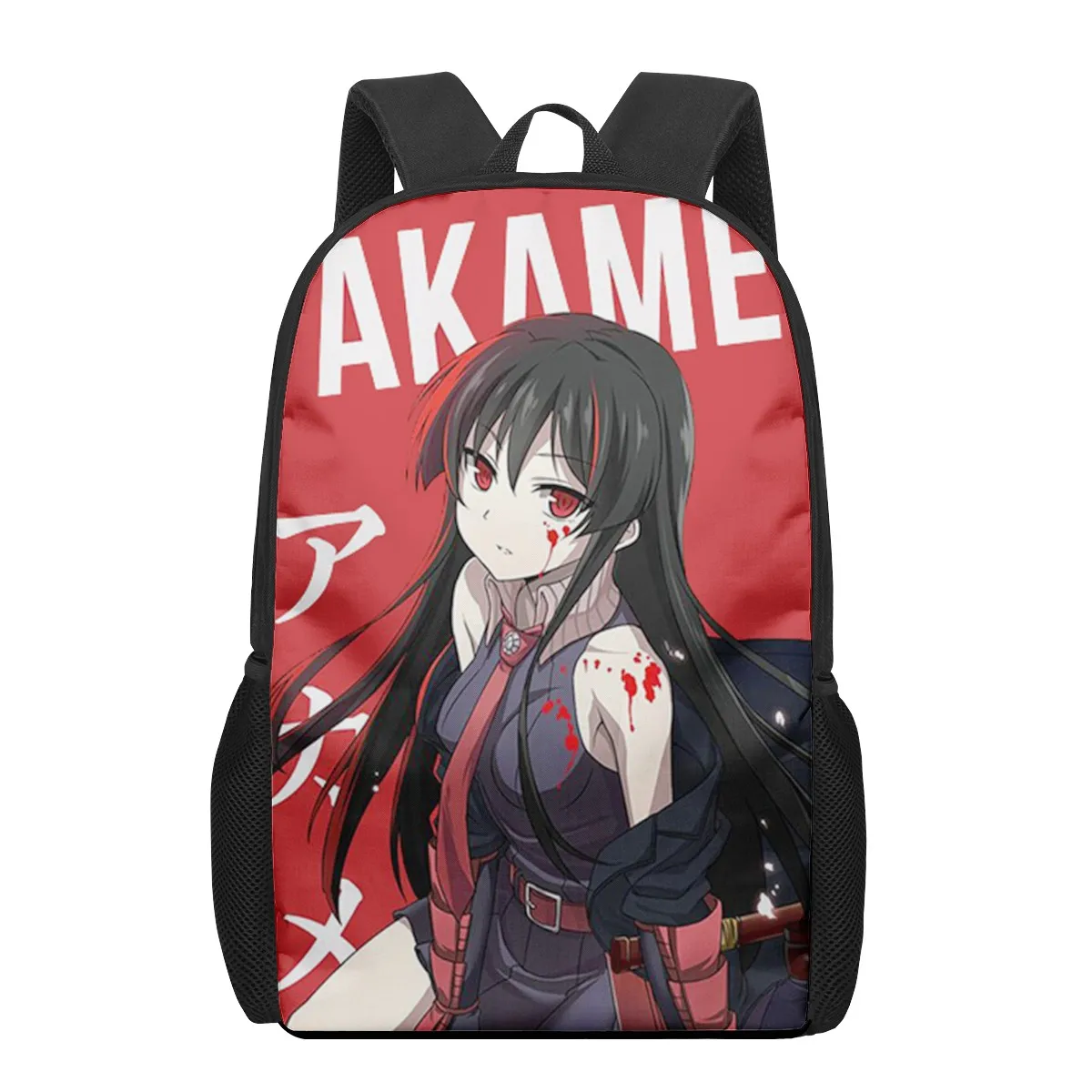 Anime Akame Ga Ki Kids School Bags 3D Printed Book Bag Men 16 Inch Backpack For Teen Boys Kindergarten Bagpack Children Mochila