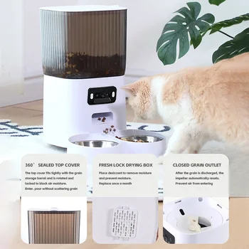 ⁦5L Smart Pet Feeder with Camera & Dual Bowls⁩ - الصورة ⁦5⁩