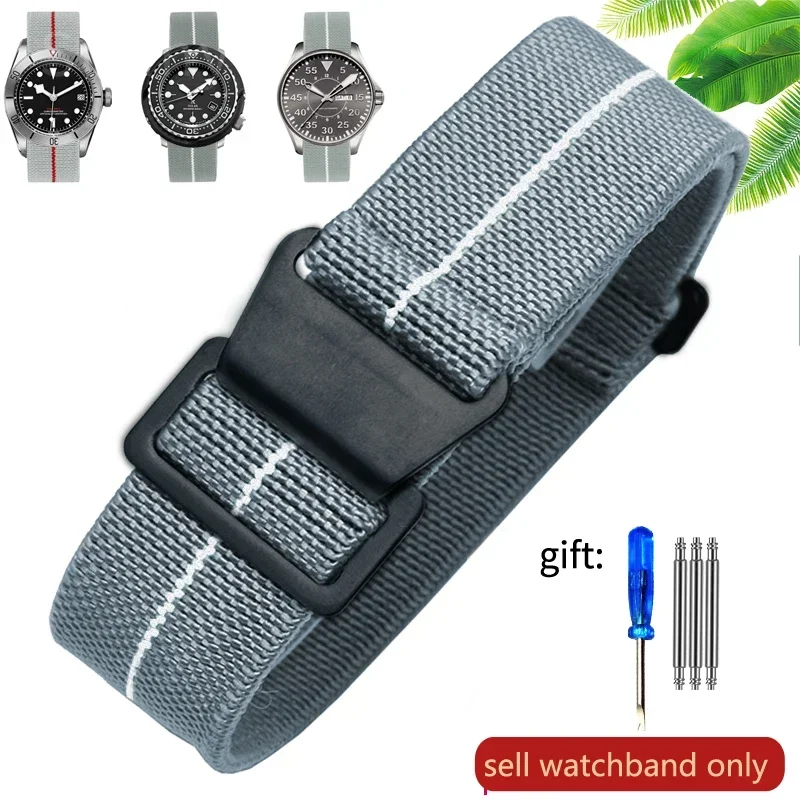 Vintage-Style French Parachute Elastic Nylon Watch Strap – Universal Men's Smartwatch Wristband (Classic 60s Inspired Design)