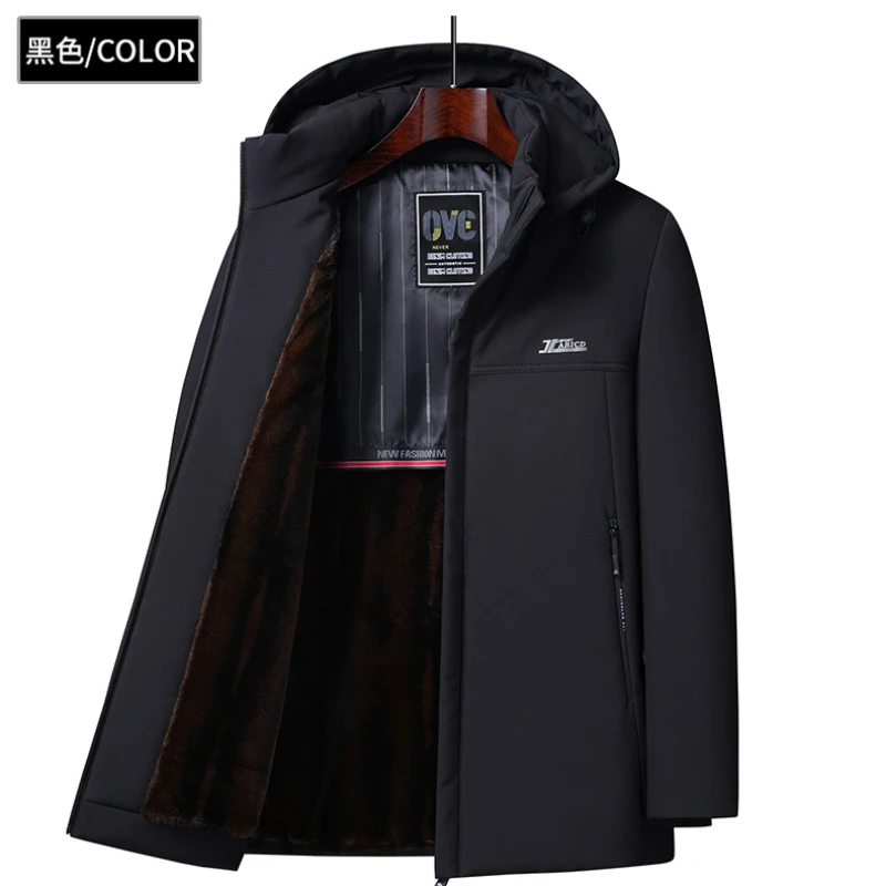 Новинка 2023, парки для среднего и пожилого возраста