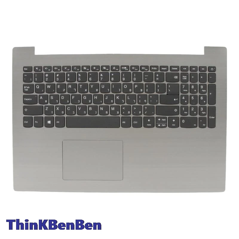 

Клавиатура HB Иврит (IL Израиль), Платиновый Серый верхний корпус, Упор для рук, чехол для Lenovo ideapad 330 15 IGM AST IKB 5CB0R16665