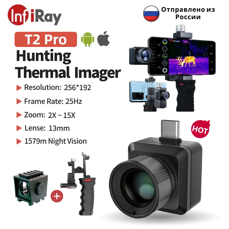Inray Termocamera A Infrarossi T2 Pro Termocamera Monoculare Visione Notturna Cannocchiale Termico 25Hz Caccia All'Aperto Con Laser