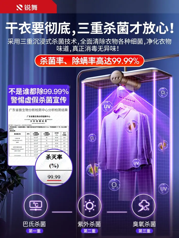 Rewu dryer drying clothes quick drying portable folding 5