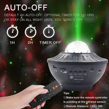 

RemoteControl RGB Star ProjectionLamp Atmosphere Indoor Lighting Gift Led Colorful Star Lamp Connection Bluetooth Night Light