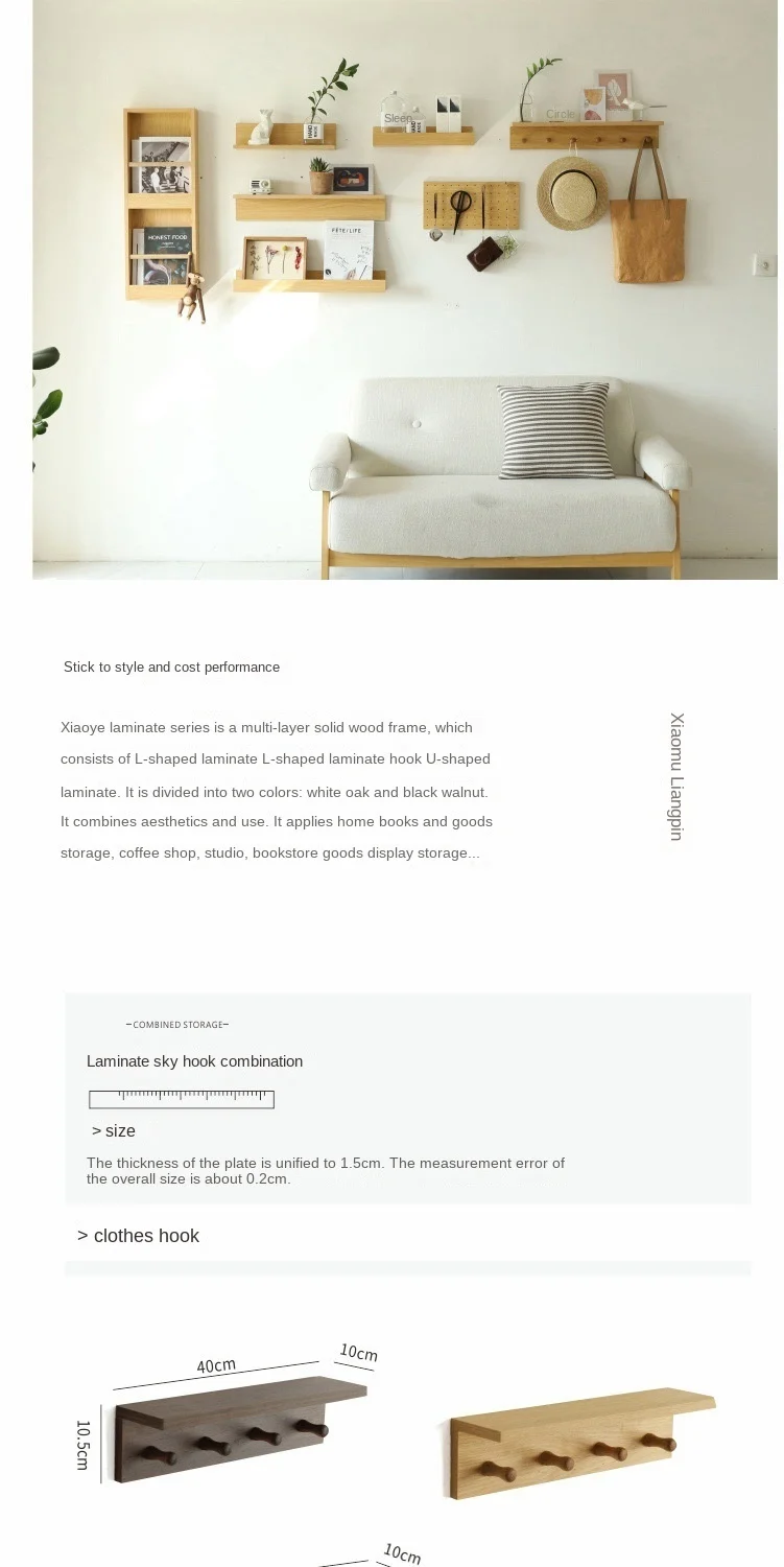 There is a small wooden frame on the wall, a flat partition in the bedroom and kitchen, and a