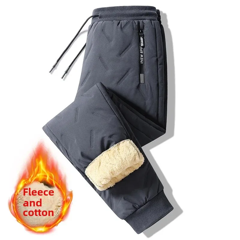 Gray (ankle-tied) fleece-lined