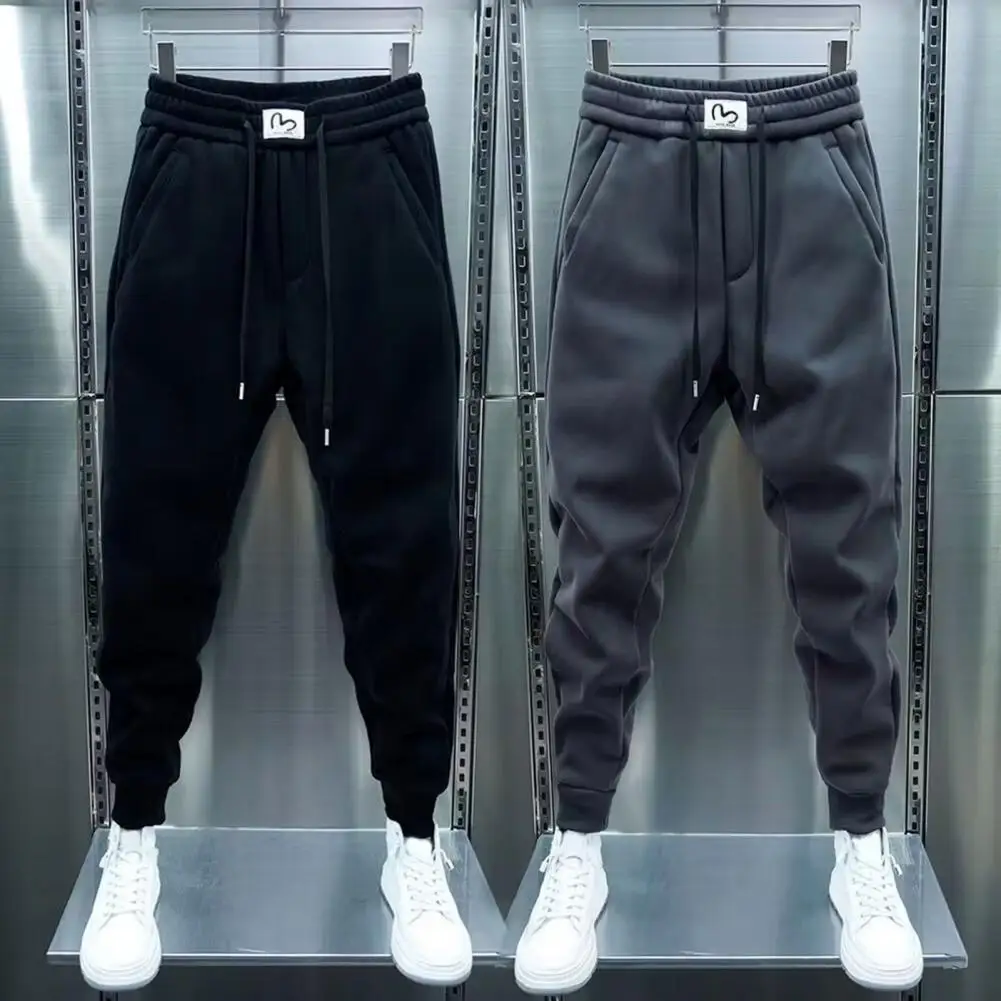 

Men Casual Trousers Warm Cozy Men's Sweatpants with Drawstring Waist Pockets for Fall Winter Soft Thick Ankle-banded for Sports