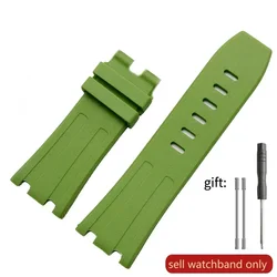 Premium Men's Waterproof Rubber Silicone Watchband - 28mm Strap for 28x20mm (L-green-no buckle)
