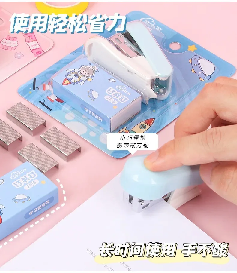 귀여운 마카롱 컬러 미니 스테이플러 1개 학생용 문구 콤보 세트 (편리한 소형 스테이플러와 종이 제본용 스테이플 포함)