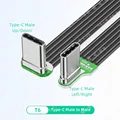 T6 USB C M to M
