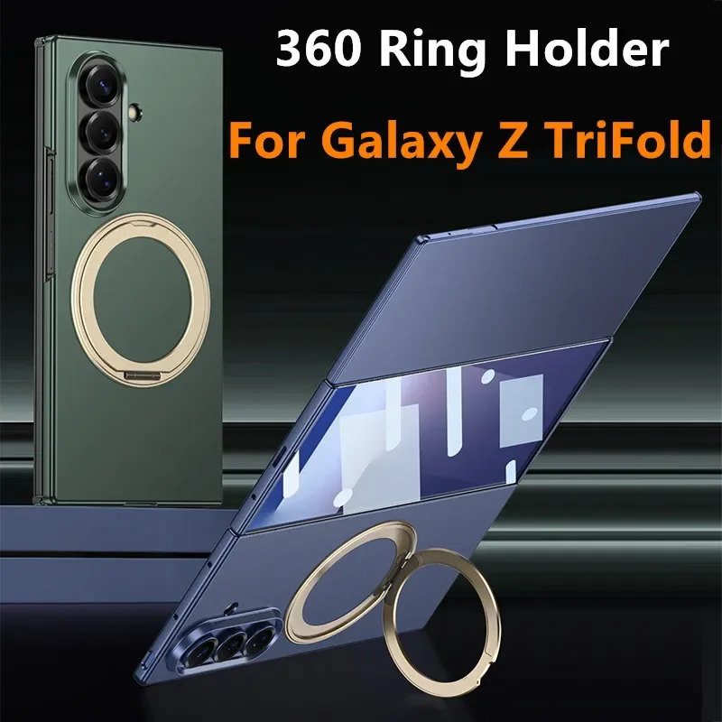 Magnetic 360° Rotating Ring Holder Case with Glass Protector