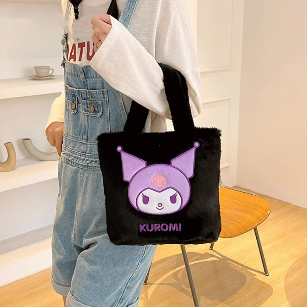 Sanrio Kuromi Mini Bag Charm  Bag charm, Walking bag, Cute bag