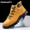 FLYLAND Fashionable Casual Men's Shoes High Top Outdoor Sports Shoes Comfortable And Safe Ankle Boots