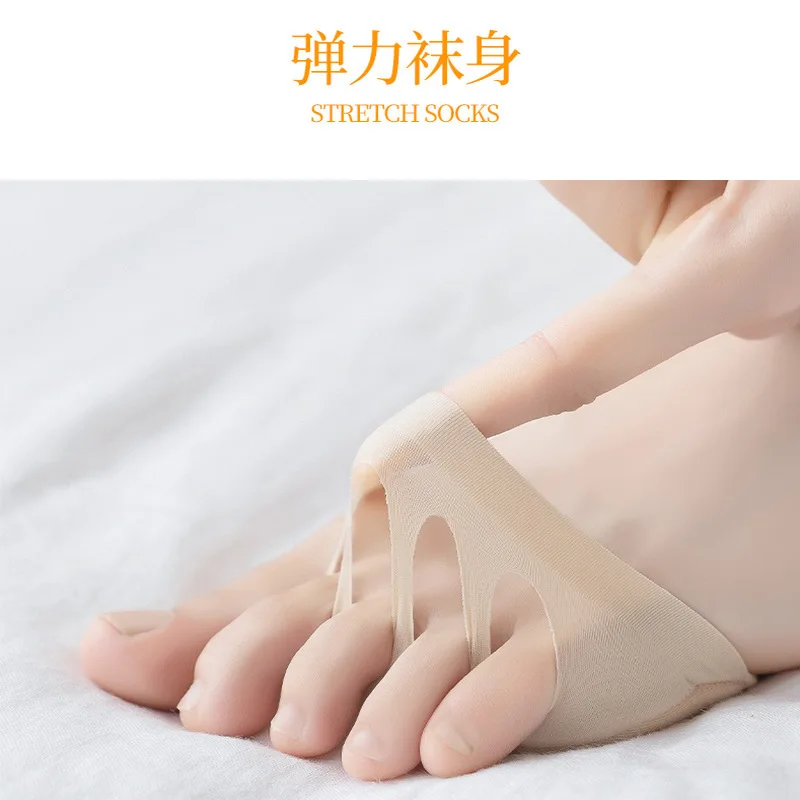 Summer Thin Paired with High Heels Wearing Cotton Soles Five Fingers Split Toes Invisible Half Length Socks on The Front Foot