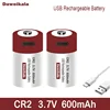 NEW 3.7V CR2 600mah Rechargeable Li-Ion Battery,Digital Camera,GPS Security , Medical Equipment Made A Special Battery +Cable 2