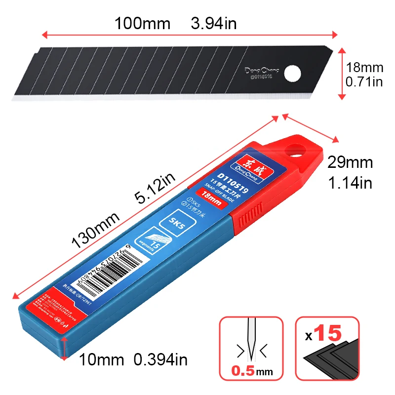 10/30/50개 18mm 스냅오프 칼날, 0.6mm 두께, SK5 고탄소강, 60개 °   가정, 사무실, 공예용 검정색 헤비듀티 칼날