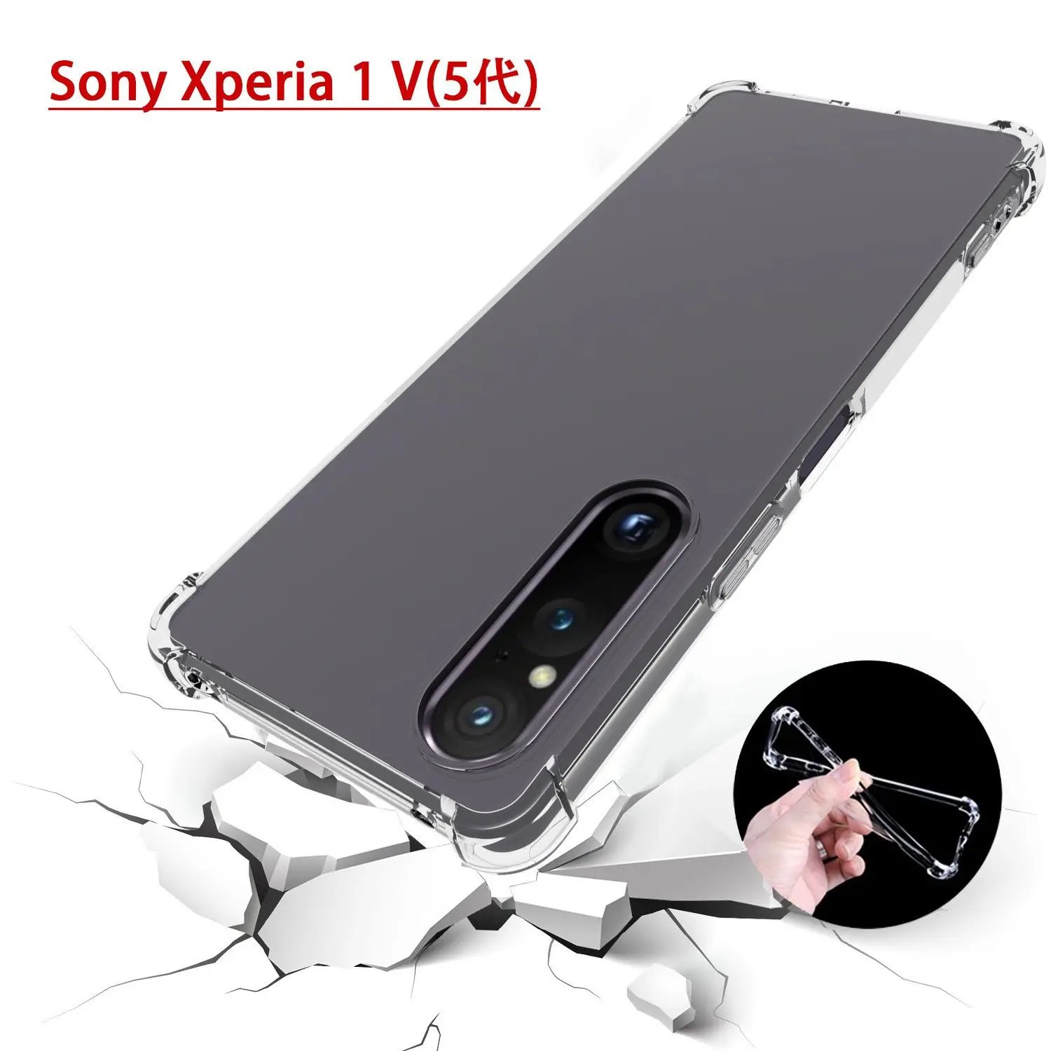Luxury Clear Shockproof Transparent Phone Case - Premium Protective Back Cover