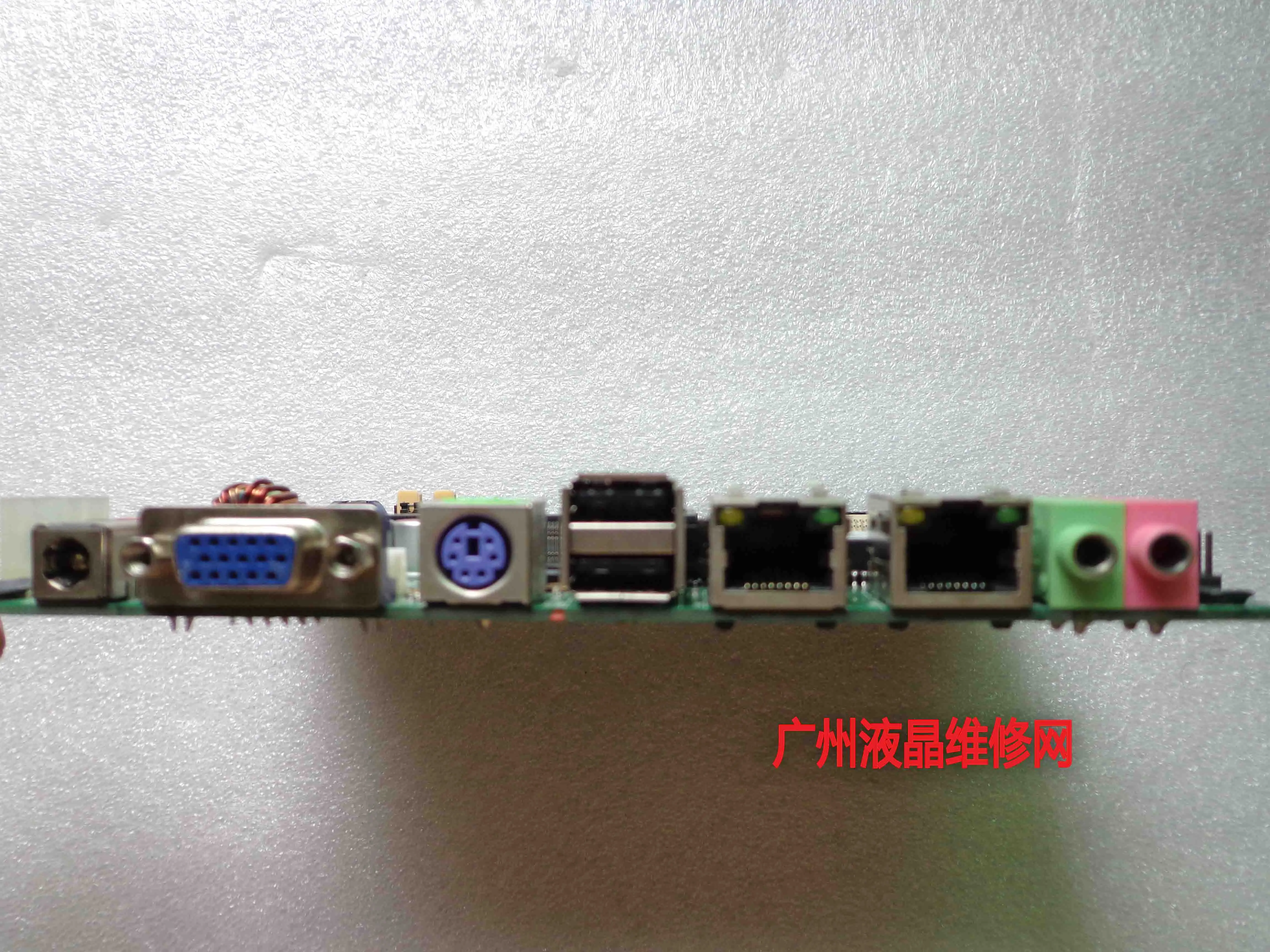 LVDS_PWR1 HDD_RESETSW E52186 01 PAB COM3_FUN1 메인보드