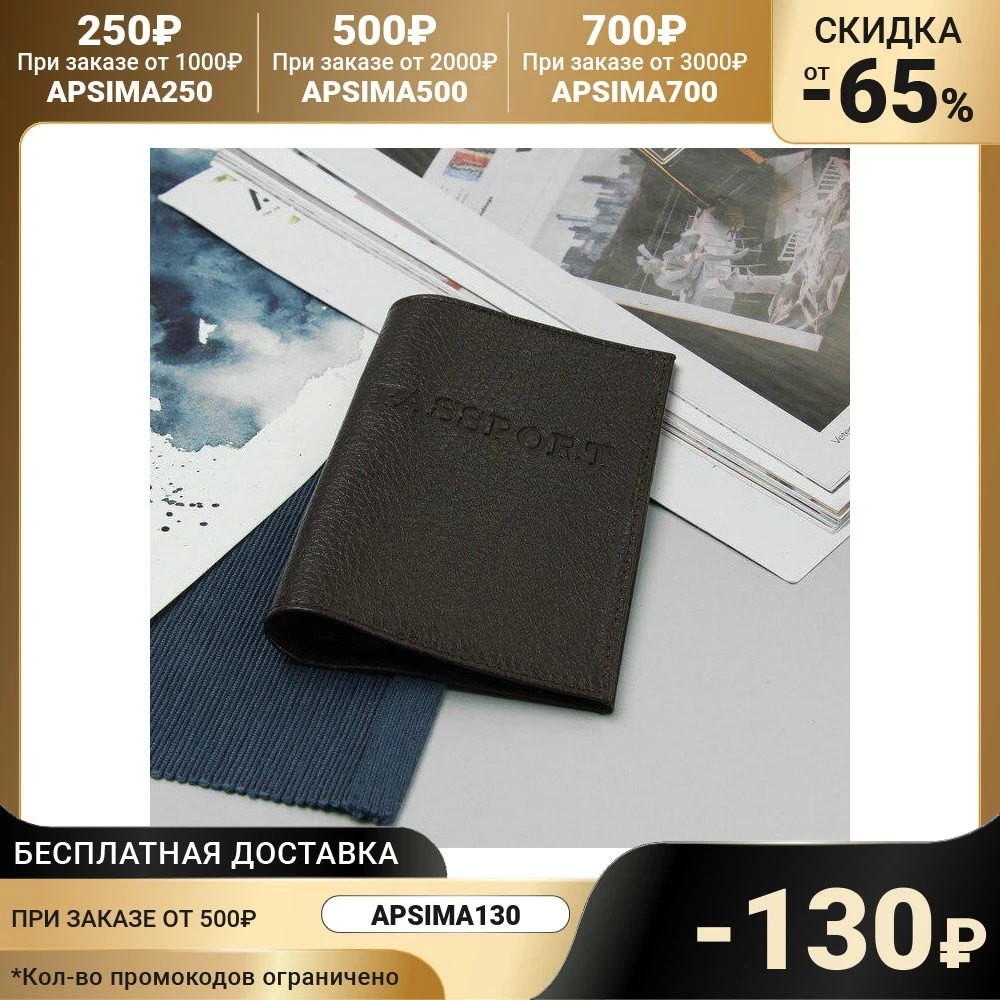 Passport cover foreign Accessory Decor Covers Travel Accessories Luggage Bags |