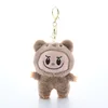 LABUBU New Monster Plush Doll Toy Keychain Pendant Cartoon Cute Doll Backpack Bag Pendant Decorative Accessories Ornament Gifts 2