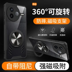 360° Rotation Stand Holder Case with Magnetic Graphene Cooling and Transparent Cover for Redmi Turbo 4 (Black)