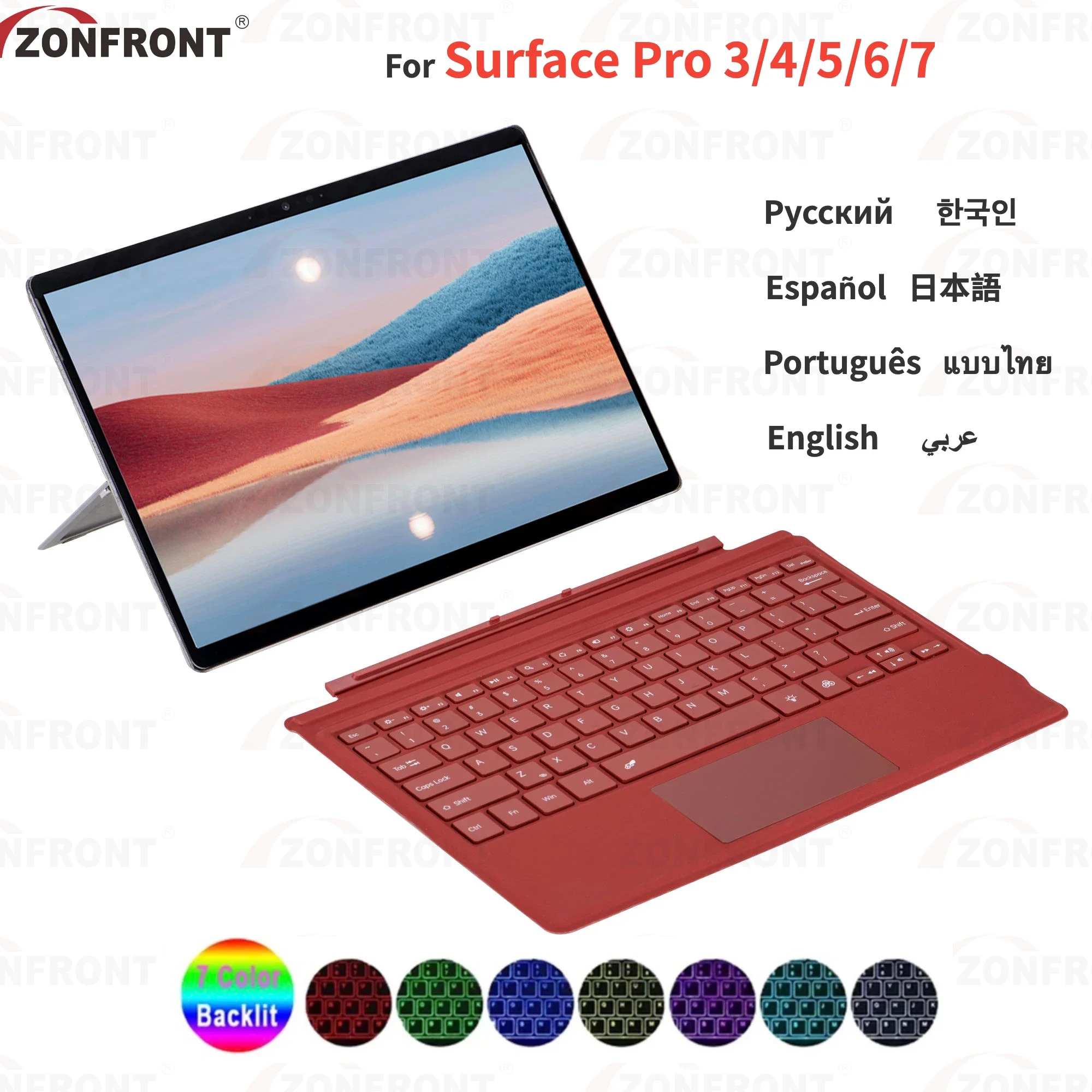 Backlit Trackpad Keyboard For Microsoft Surface Pro 3 4 5 6 7 High-Red Wireless Arabic Russian Spanish Korean Portuguese Funda