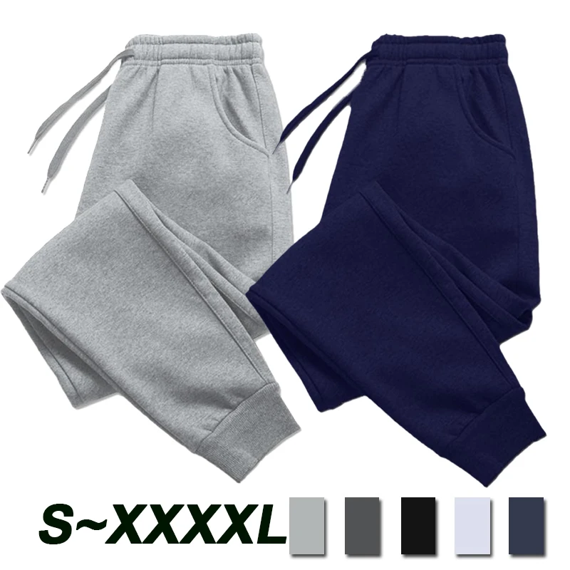 Women's sports pants Cotton solid color jogging pants Leisure sports fitness drawstring jogging pants Women's sports pants