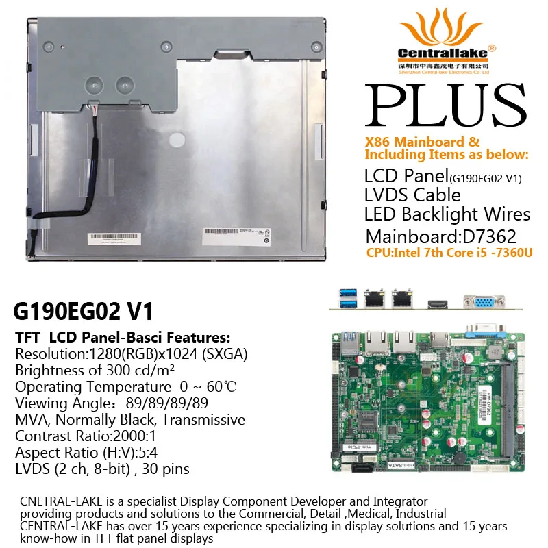 

Hot Sale VOD terminal Eedical Equipment for Includes X86 Matherboard D7362 Plus 19 Inch Screen G190EG02 V1