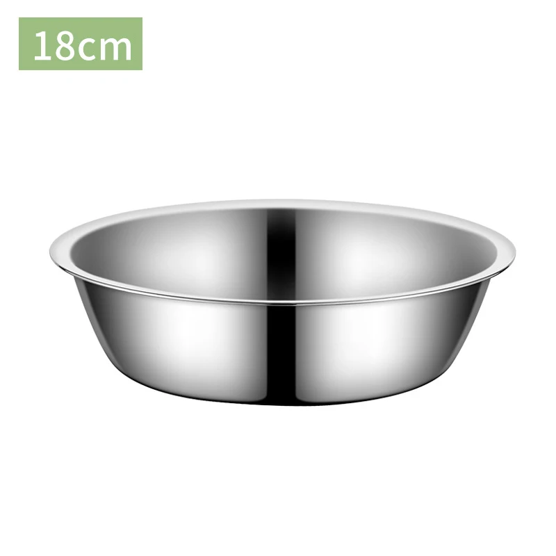 18cm