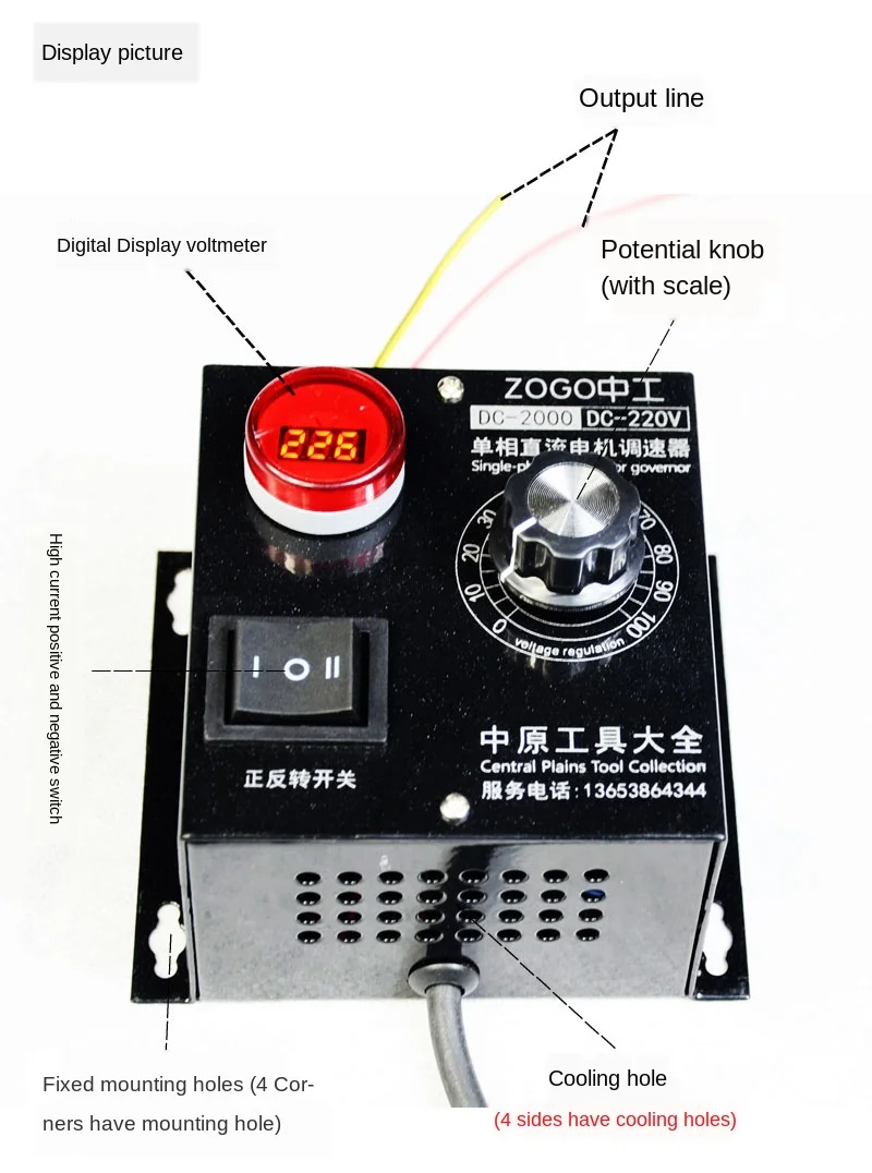 220V 2000W high power forward and reverse DC motor speed controller with digital display voltmeter