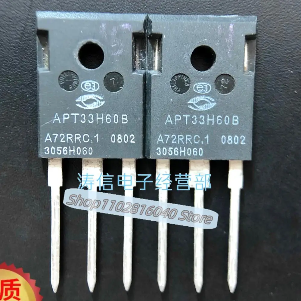

10PCS/Lot APT33H60B TO-247 Best Quality Imported Original Spot
