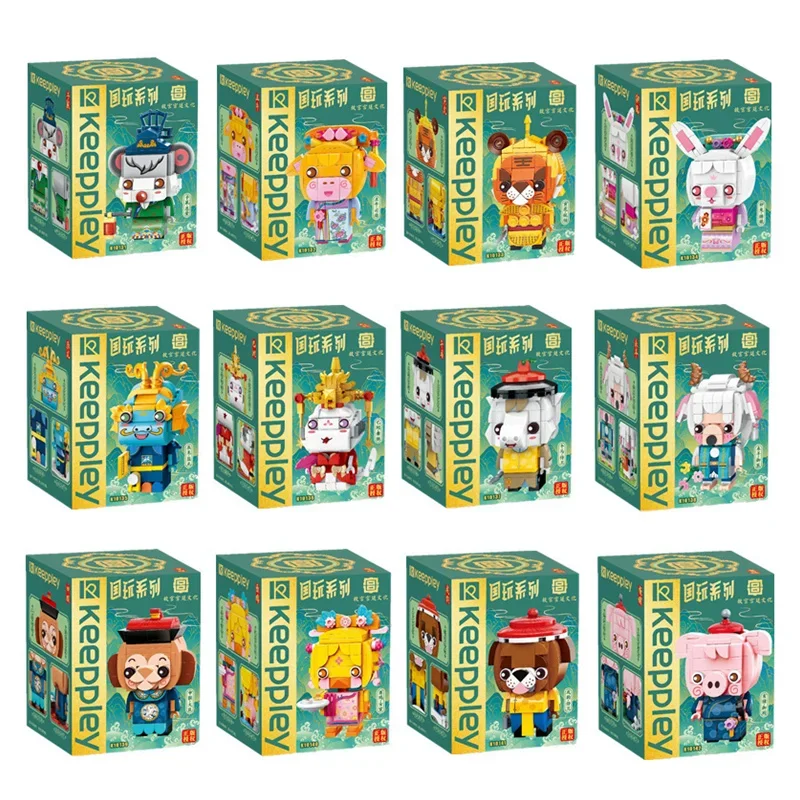 Keeppley Dodici Zodiac Zodiac Assembly Block Toys Palace Museum Co Branded Creative Home Models Decorazioni Regali Di Moda