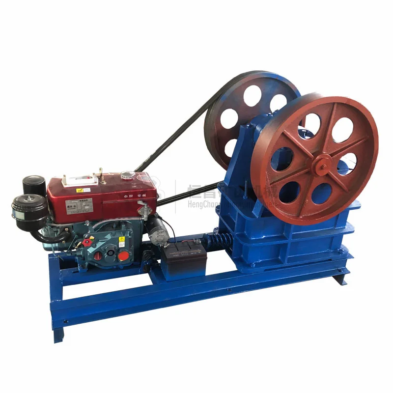 Diesel Engine Or Electric Motor Small Scale Mining Crusher Machine