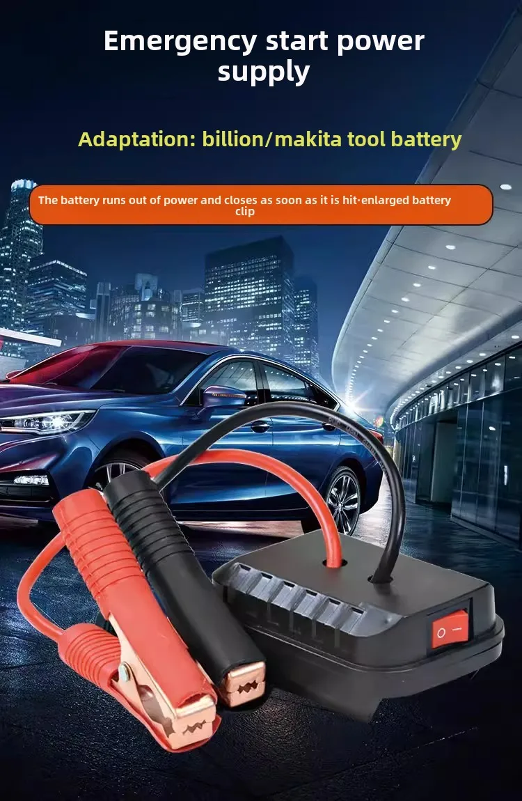 Universal Battery Adapter Charger for Makita 18V Lithium Battery Power Tools Electric Wrench Grinder Hammer Car Emergency Start