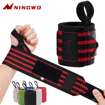 Weightlifting Wrist Wraps 1
